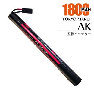 東京マルイ AK 互換 バッテリー 電動ガン用 大容量 1800mAh / MARUI / AK47S / AK47HC / MP5Kの画像