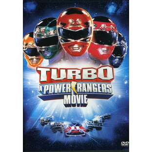 新品北米版DVD！【パワー・レンジャー・ターボ 誕生！ターボパワー】 Turbo: A Power Rangers Movie！の画像