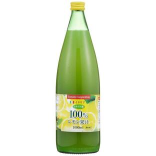 トマトコーポレーションレモン果汁100% 濃縮還元(イタリア産)の画像