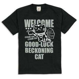 猫 おもしろ かわいい Tシャツ メンズ レディース 半袖 BECKONING CAT - ブラック ネコ ねこ 猫柄 雑貨 - メール便 - SCOPY スコーピーの画像