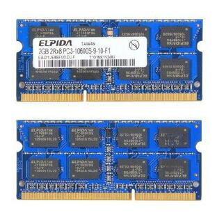 エルピダ DDR3 SO-DIMM 2GB メモリ ラム PC3-10600S-9-10-F1の画像
