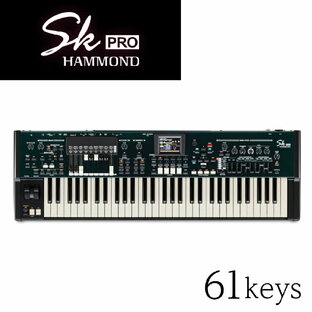 ハモンド ステージキーボード SK PRO 61鍵盤 新品[HAMMOND][SUZUKI,スズキ,鈴木楽器[Keyboard,キーボード,鍵盤楽器][オルガン][61Keys]の画像