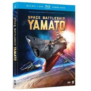 北米版 宇宙戦艦ヤマト 映画 ブルーレイ Space Battleship Yamato: Movie (Blu-ray/DVD Combo)の画像