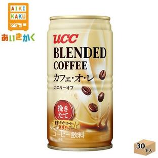 UCC 上島珈琲 ブレンドコーヒー カフェオレ カロリーオフ 185g 缶 1ケース 30本 コーヒー 缶コーヒー 賞味期限：2025年3月の画像