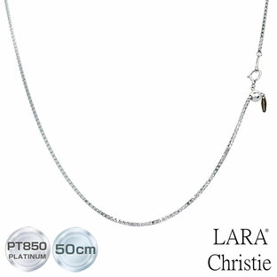 lara-christie ネックレス チェーン プラチナ 45cm ベネチアン チェーンのみ 幅0.5mm 約1.29g LCC ララクリスティー Pt850の画像