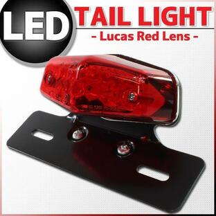 ルーカス LEDテールランプ レッドレンズ ブラックブラケット ナンバー灯付き テールライト TW225 ブロンコ TW200 SR125 YB50 メイト BOLTの画像