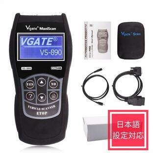 故障診断機 OBD2 スキャンツール アダプター VS-890 日本語対応 スキャナー Vgate ダイアグ エラーコード消去 VS890の画像