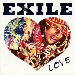 【国内盤CD】EXILE ／ EXILE LOVEの画像