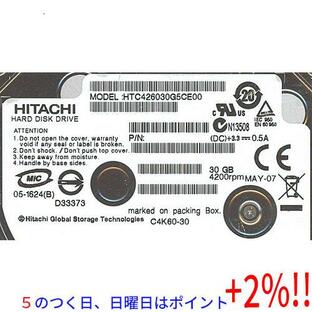 【５のつく日、日曜日はポイント+２％！ほかのイベント日も要チェック！】HITACHI ノート用HDD 1.8inch HTC426030G5CE00 30GB 8mmの画像