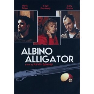 アルビノ・アリゲーター [DVD]（未使用品）の画像