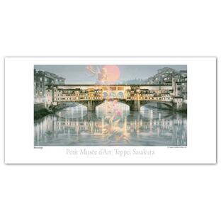 ロングポストカード「祝福」の画像