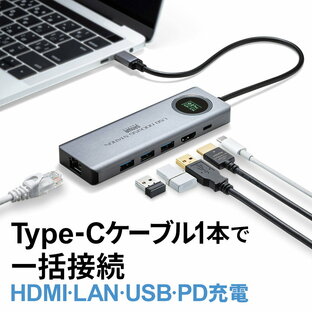 【最大3500円OFFクーポン配布中】Type-Cドッキングステーション USB3.2 Gen2対応 HDR対応 PD対応 セルフパワー バスパワー シルバー USB-DKM1 サンワサプライの画像