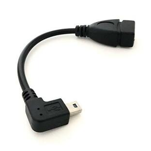 Access *15cm 左Ｌ型* miniUSBのOTG(ホスト機能)対応ケーブル ミニUSB(オス)-USB・A(メス) Mini17LLの画像