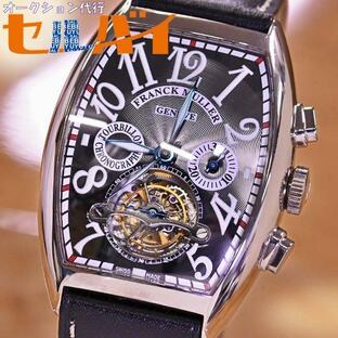 本物 極上品 フランクミュラー 現行定価2970万円 K18WG インペリアル トゥールビヨン クロノグラフ メンズウォッチ 金無垢紳士腕時計 国内正規品の画像