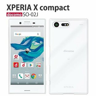 so02j 保護フィルム 付き XPERIA X Compact SO-02J so01j so04h so03h so02h so01h so04g ケース カバー soー02j 携帯ケース スマホカバー ハードケース クリアの画像