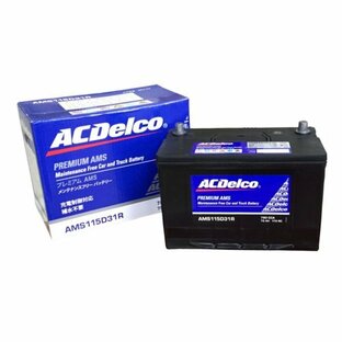 ACDelco [ エーシーデルコ ] 国産車バッテリー 充電制御車用 [ Maintenance Free Battery ] AMS115D31Rの画像