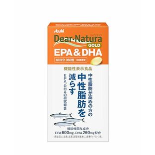 ディアナチュラゴールド EPA&DHA 360粒 (60日分) [機能性表示食品]の画像