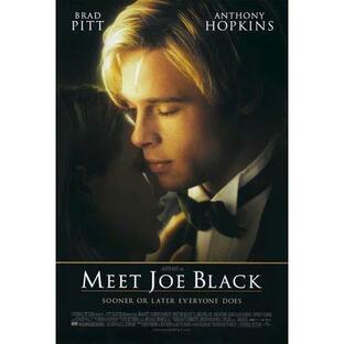 小型ポスター写真 米国版 ジョーブラックをよろしく Meet Joe Black ブラッドピット 約43x28cm j0096の画像