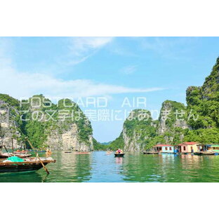 【ベトナムの風景ポストカードのAIR】ベトナム ハロン湾のはがきハガキ葉書 撮影/YOSHIO IWASAWAの画像