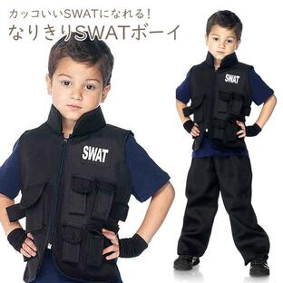 ハロウィン コスプレ ポリス 子供用SWAT スワット・２点セット 4〜12歳 レッグアベニューC46111 衣装の画像