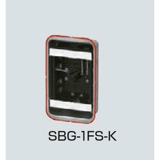 未来工業 SBG-1FS-K 1個 鋼製カバー付スライドボックス（省令準耐火対応キット）（センター磁石付）の画像