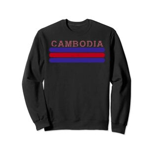カンボジア カンボジアの民族衣装 クメール アンコール アジア トレーナーの画像