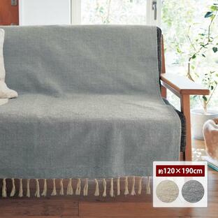 マルチカバー カバー ざっくりした織り生地 インド綿 綿 マルチ 多用途 ソファーカバー ソファカバー 約120×190 日用雑貨の画像