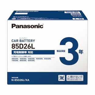 パナソニック(Panasonic) XEX N-85D26L/XA バッテリーの画像