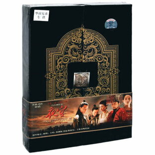 中国・香港映画OST/ 夜宴 電影原聲大碟 (CD) 中国盤 The Banquet 女帝 ［エンペラー］の画像