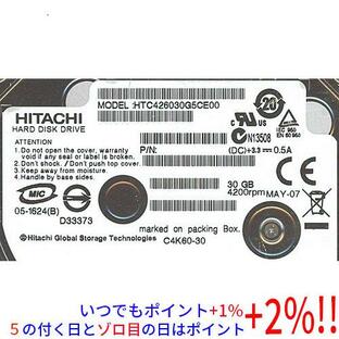 【５のつく日！ゾロ目の日！日曜日はポイント+3％！】HITACHI ノート用HDD 1.8inch HTC426030G5CE00 30GB 8mmの画像