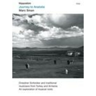 輸入盤 MARC SINAN / HASRETIM ： JOURNEY TO ANATOLIA [CD＋DVD]の画像