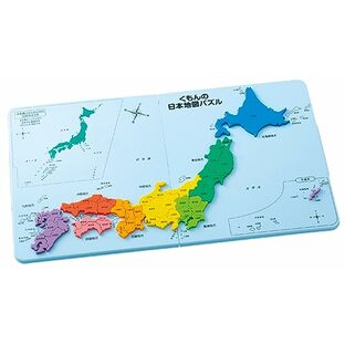 くもん出版(KUMON PUBLISHING) くもんの日本地図パズル 知育玩具 おもちゃ 5歳以上 KUMON PN-33の画像