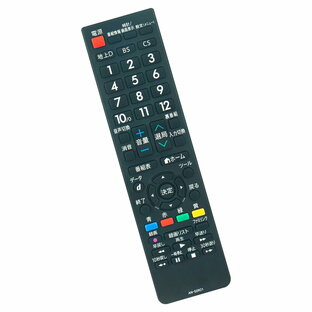 WINFLIKE 代替リモコン fit for SHARPシャープ AQUOS アクオス 液晶テレビ AN-52RC1 （ダイヨウ） 設定不要 すぐに使える LC-15SX7A LC-16E1 LC-16E5などの画像