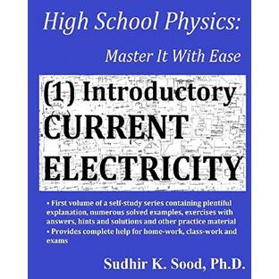 High School Physics: Master It With Ease (1) Introductory Current Electricityの画像