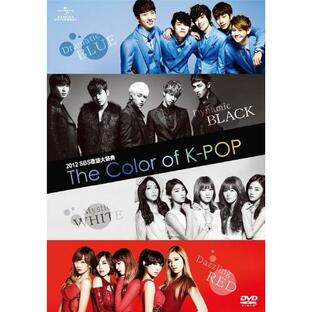 DVD/オムニバス/2012 SBS歌謡大祭典 The Color of K-POPの画像