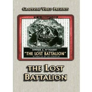 The Lost Battalion DVD 輸入盤の画像