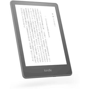 『新品』Amazom(アマゾン) Kindle Paperwhite 32GB 6.8インチ 色調調節ライト搭載 広告なし キンドル 送料無料の画像