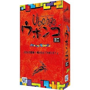 GP ウボンゴ ミニ 完全日本語版 Ubongo mini 1-4人の画像