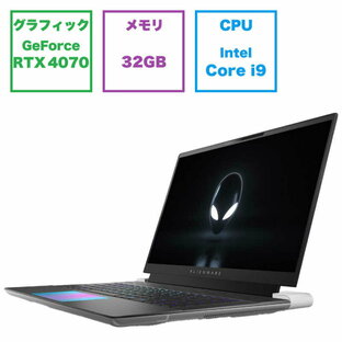 DELL デル Alienware x16 ［RTX 4070(最大140W)/16.0型/Windows 11 Home/intel Core i9 / 2023秋冬モデル］ ルナシルバー NAX96-DWLCWの画像