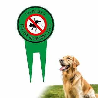 犬 おしっこ禁止 プレート 看板 犬のふん看板 犬 おしっこ禁止 プレート 犬のフン禁止看板 犬の糞や尿をさせないでください 両面 警告看板 1個の画像