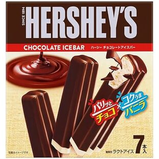 [冷凍] ロッテ HERSHEY'S チョコレートアイスバー (53ml×7本)×8箱の画像