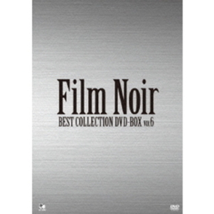 フィルム・ノワール ベスト・コレクション DVD-BOX Vol.6（ＤＶＤ）の画像