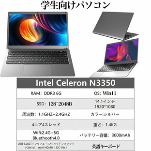 ＼本日限定P10倍！／【楽天ランキング1位！】【三年保証】パソコン ノートパソコン office付き 第13世代 CPU フルHD液晶 高性能メモリ 32GB SSD 2TB 指紋認証 冷却ファzン ビジネス 初心者向け 初期設定済 パソコWindows11 Pro ノートPC 1 laptopの画像