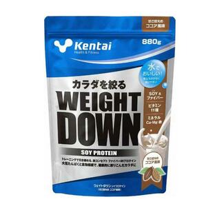 【送料無料 TNK】ケンタイ Kentai サプリメント ダイエット 健康 プロテイン 健体 ウェイト ダウン ソイプロテイン ココア風味 K1244の画像