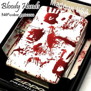 ZIPPO ライター 540°カラープロセス ホラー ジッポ 艶消し ホワイト 血 手形 5面加工 Bloody Hands 白 マット塗装 赤 ギフト 動画有りの画像