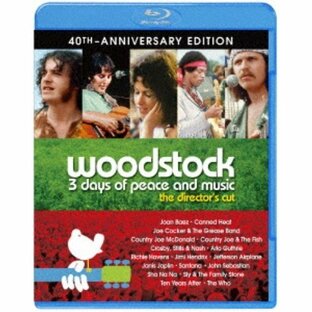 ディレクターズカット ウッドストック 愛と平和と音楽の3日間《通常版》 【Blu-ray】の画像