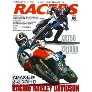 三栄書房 サンエイショボウ RACERS Vol.60 Racing Harley-Davidsonの画像