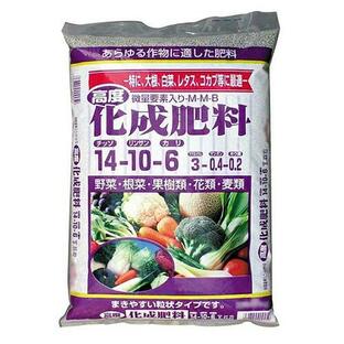 ＧＳ 高度化成肥料１４−１０−６・２ｋｇ 園芸用肥料 粒状タイプ 大根・白菜・レタス・コカブ 園芸 農業 家庭菜園 DIYの画像