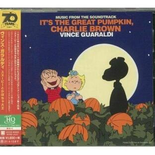 ユニバーサルミュージック universal-music CD ヴィンス・ガラルディ スヌーピーとかぼちゃ大王の画像