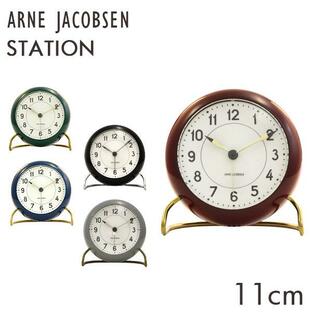 ARNE JACOBSEN アルネ・ヤコブセン 置時計 Station table clock ステーション テーブルクロック 11cmの画像